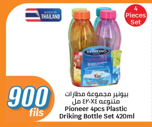 available at City Hypermarket in Kuwait - Ahmadi Governorate