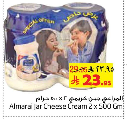 available at Layan Hyper in KSA, Saudi Arabia, Saudi - Al Khobar