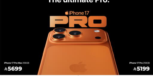 available at LULU Hypermarket in KSA, Saudi Arabia, Saudi - Tabuk