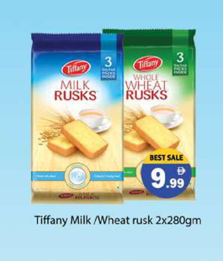 available at Zain Mart Supermarket in UAE - Ras al Khaimah