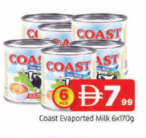 available at AL MADINA in UAE - Sharjah / Ajman