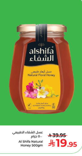 available at كبايان هايبرماركت in مملكة العربية السعودية, السعودية, سعودية - ينبع