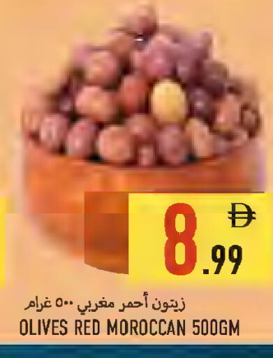 available at Rawabi Market Ajman in UAE - Sharjah / Ajman