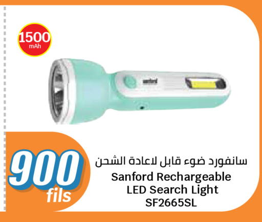 available at City Hypermarket in Kuwait - Kuwait City