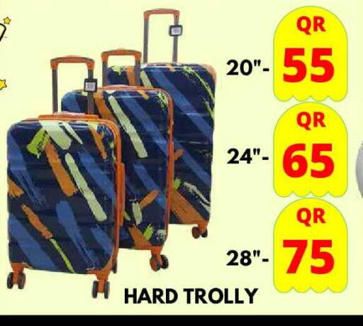 available at دبي شوبينغ سنتر in قطر - الوكرة