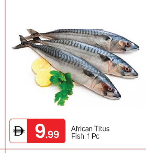 available at TALAL MARKET in UAE - Sharjah / Ajman