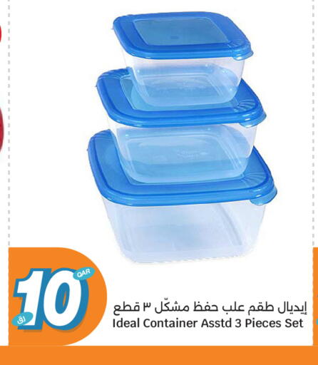 available at City Hypermarket in Qatar - Al Shamal