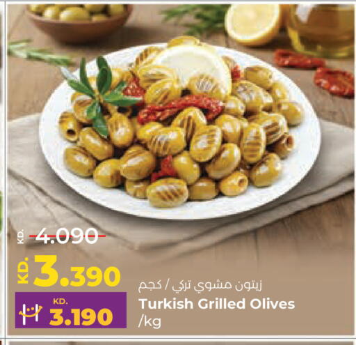 available at Lulu Hypermarket  in Kuwait - Kuwait City