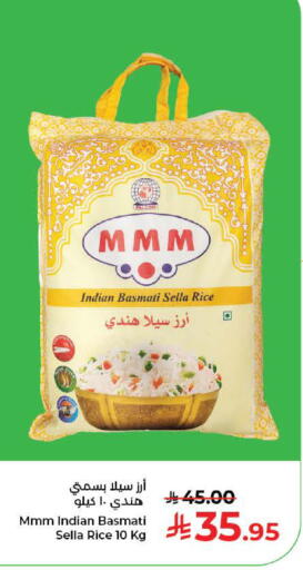 available at Kabayan Hypermarket in KSA, Saudi Arabia, Saudi - Jeddah