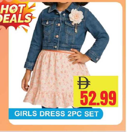 available at ليبتس هايبرماركت in الإمارات العربية المتحدة , الامارات - رَأْس ٱلْخَيْمَة