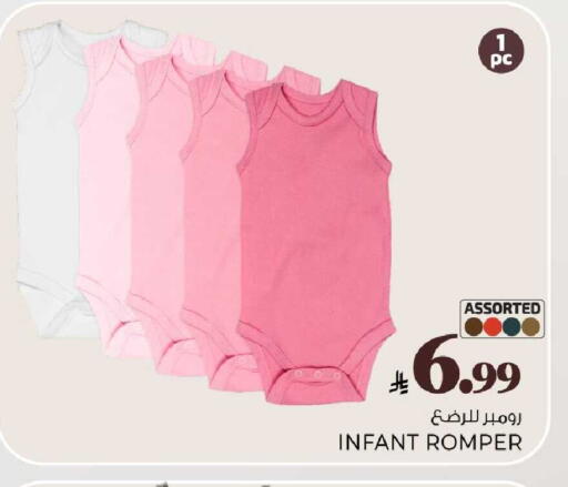 available at Mark & Save in KSA, Saudi Arabia, Saudi - Al Khobar