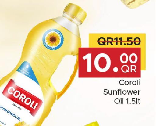 available at Family Food Centre in Qatar - Doha