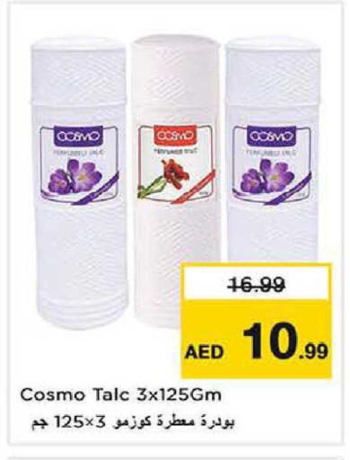 available at Nesto Hypermarket in UAE - Dubai