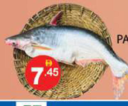 available at Zain Mart Supermarket in UAE - Ras al Khaimah