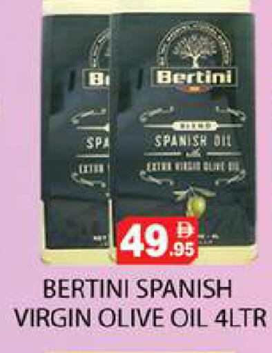 available at زين مارت سوبرماركت in الإمارات العربية المتحدة , الامارات - رَأْس ٱلْخَيْمَة