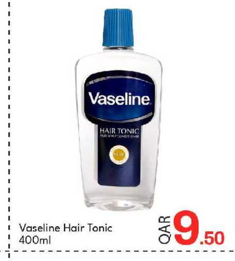 available at جي-ماكس هايبرماركت in قطر - الوكرة