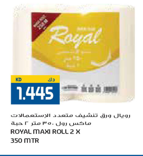 available at Grand Costo in Kuwait - Ahmadi Governorate