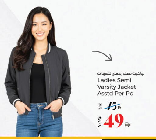 available at كنز هايبرماركت in الإمارات العربية المتحدة , الامارات - الشارقة / عجمان