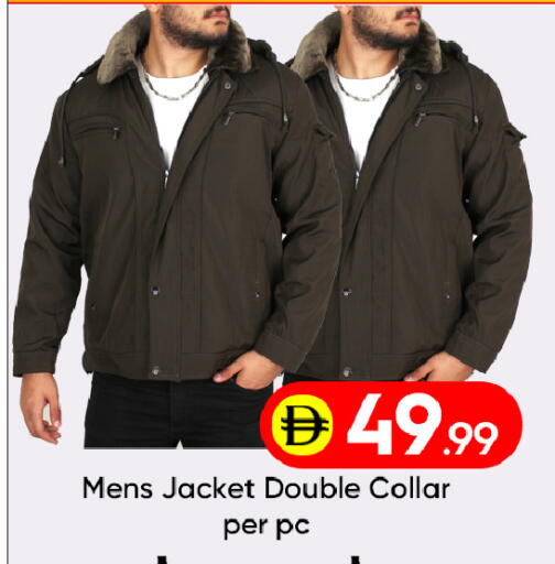 available at Mubarak Hypermarket Sharjah in UAE - Sharjah / Ajman