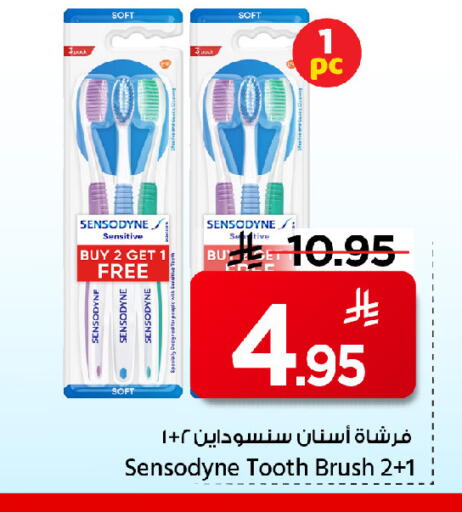 available at مارك & سيف in مملكة العربية السعودية, السعودية, سعودية - الرياض