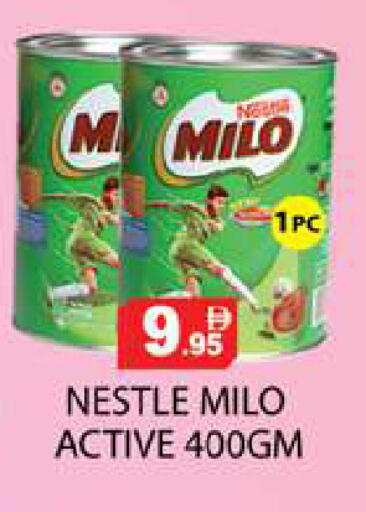 available at Zain Mart Supermarket in UAE - Ras al Khaimah