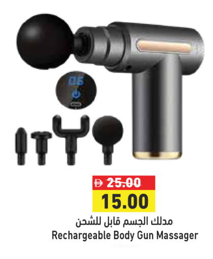 available at أسواق رامز in الإمارات العربية المتحدة , الامارات - دبي