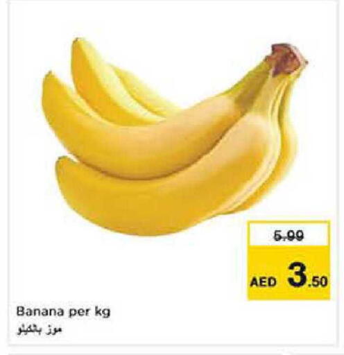 Banana available at Nesto Hypermarket in UAE - Dubai