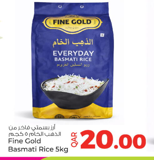 available at Ansar Gallery in Qatar - Al-Shahaniya