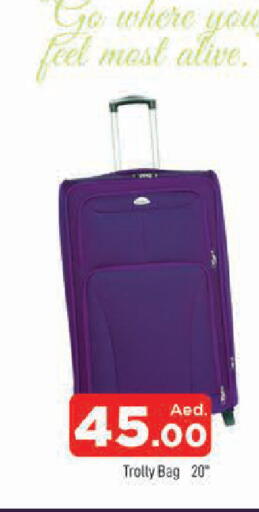 available at AL MADINA in UAE - Sharjah / Ajman