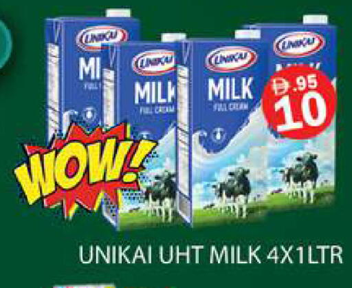 available at Zain Mart Supermarket in UAE - Ras al Khaimah