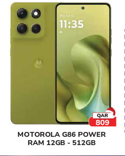 available at تك هاوس in قطر - الوكرة