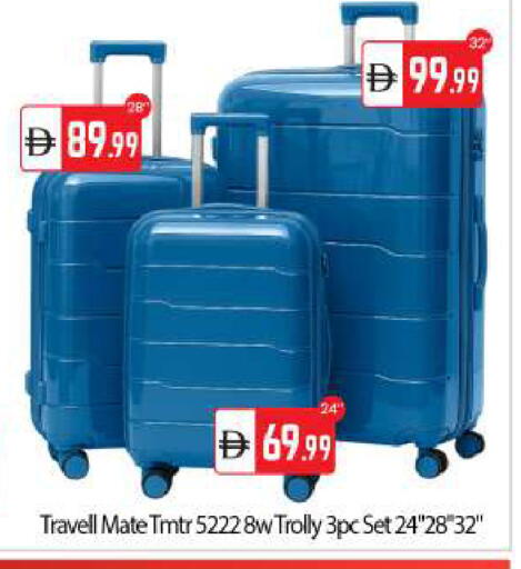 available at BIGmart in UAE - Abu Dhabi