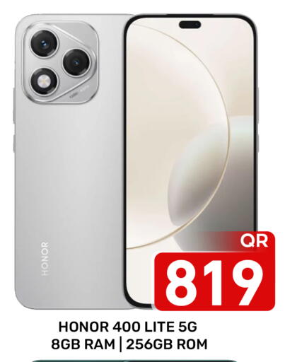 available at مجلس هايبرماركت in قطر - الريان