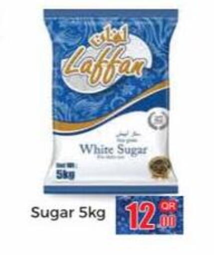 available at Kabayan Store in Qatar - Al Wakra