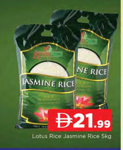 available at AL MADINA in UAE - Sharjah / Ajman