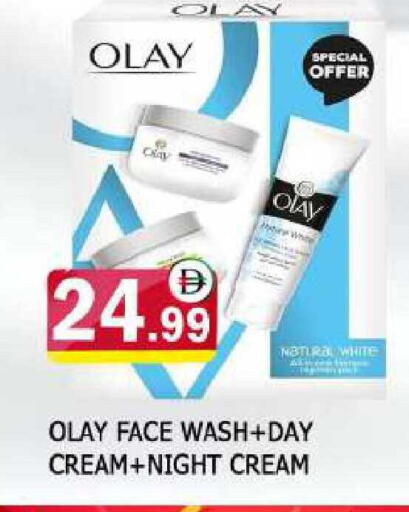 available at AL MADINA in UAE - Sharjah / Ajman