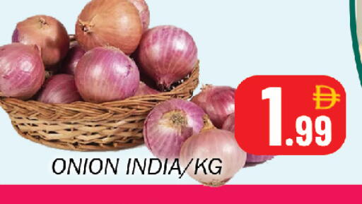 Onion from India available at Souk Al Mubarak Hypermarket in UAE - Sharjah / Ajman