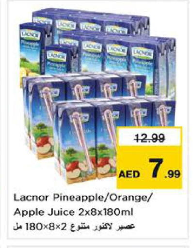 Pineapple Orange Apple available at نستو هايبرماركت in الإمارات العربية المتحدة , الامارات - الشارقة / عجمان