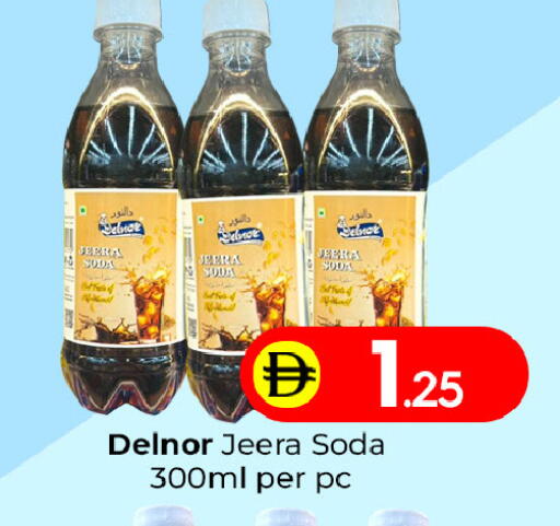 available at Mubarak Hypermarket Sharjah in UAE - Sharjah / Ajman