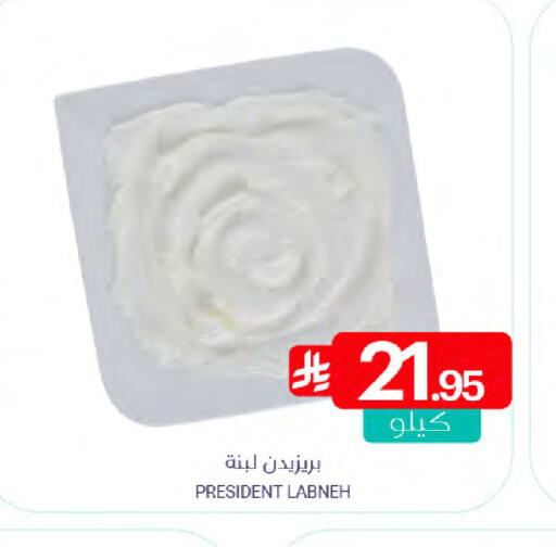 available at Muntazah Markets in KSA, Saudi Arabia, Saudi - Qatif