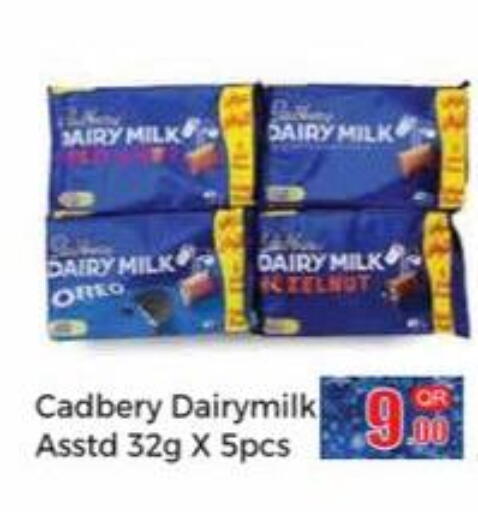 available at Kabayan Store in Qatar - Doha