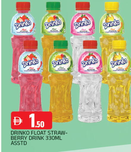 available at AL MADINA in UAE - Sharjah / Ajman