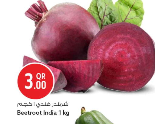 Beetroot from India available at Safari Hypermarket in Qatar - Umm Salal