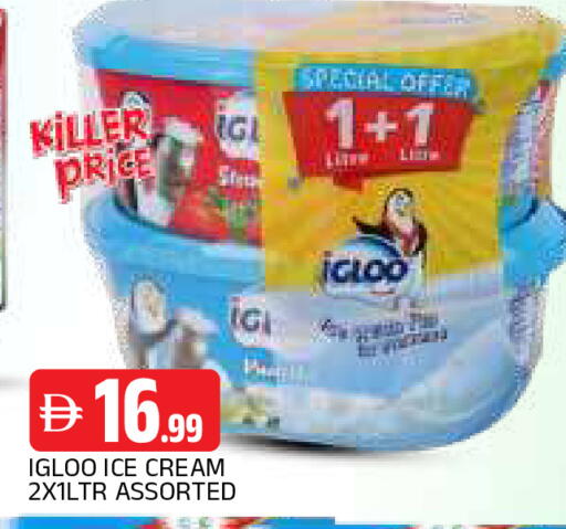 available at AL MADINA in UAE - Sharjah / Ajman