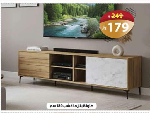 available at الهدايا سنتر in مملكة العربية السعودية, السعودية, سعودية - مكة المكرمة