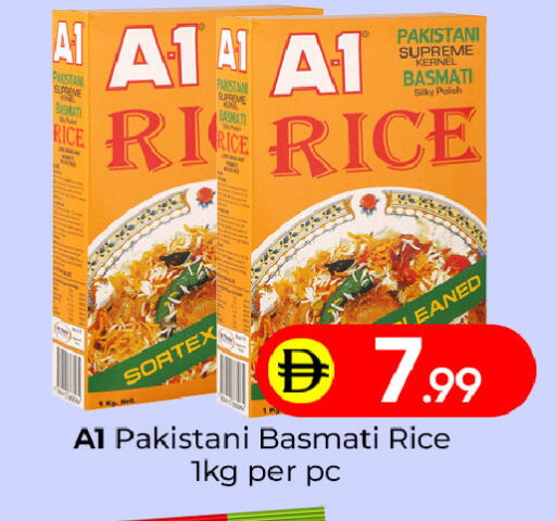 available at Mubarak Hypermarket Sharjah in UAE - Sharjah / Ajman