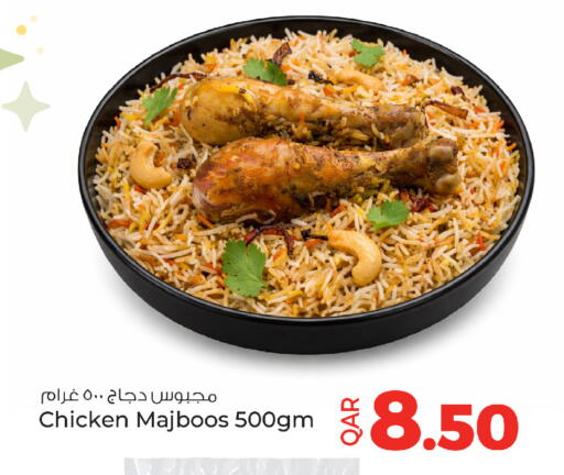 available at Ansar Gallery in Qatar - Al Wakra