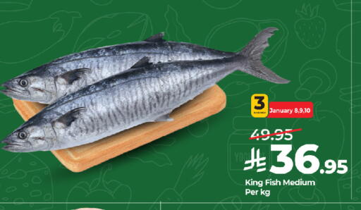 available at LULU Hypermarket in KSA, Saudi Arabia, Saudi - Jeddah