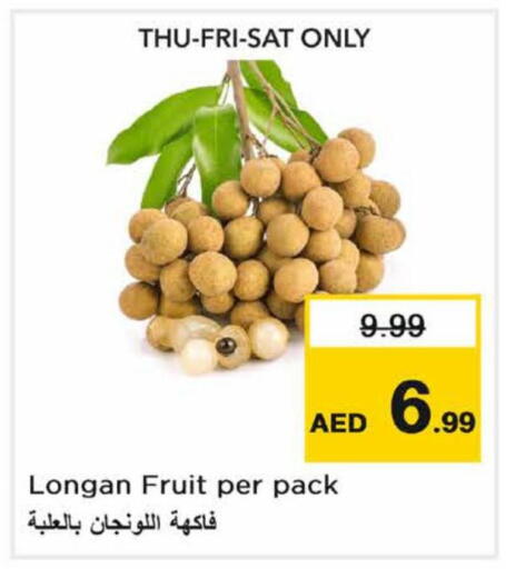 Longan available at Nesto Hypermarket in UAE - Dubai