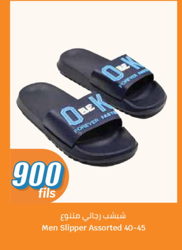 available at City Hypermarket in Kuwait - Ahmadi Governorate